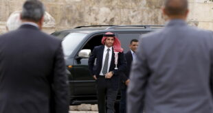احالة الأمير حمزة بن الحسين الى محكمة أمن الدولة