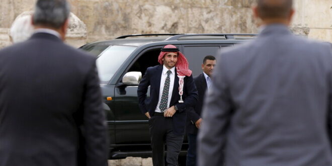 احالة الأمير حمزة بن الحسين الى محكمة أمن الدولة