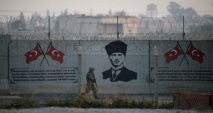 السلطات التركية تضبط 5 سوريين