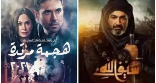 قائمة مسلسلات رمضان 2021 النهائية والقنوات الناقلة لها