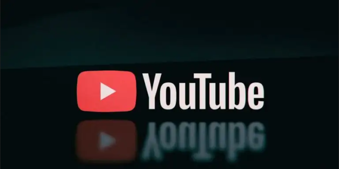 “يوتيوب” تطلق آلية لسحب الفيديوهات المخالفة لقواعدها عبر “غوغل”