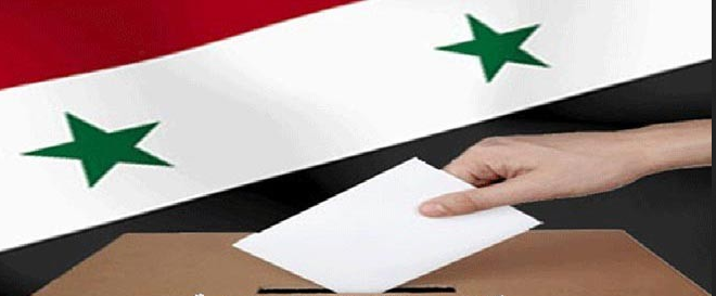 مجلس الشعب السوري يدعو للترشح للانتخابات الرئاسية ويحدد موعده