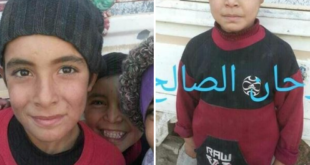 وفاة طفلين شقيقين غرقاً بنهر الفرات بريف دير الزور