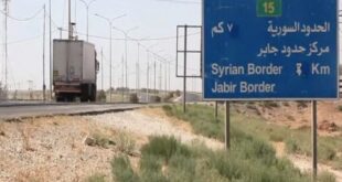 بحث تنشيط علاقات الأردن و سورية الاقتصادية