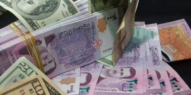 وزير المالية: سببان وراء ارتفاع سعر الصرف الأخير
