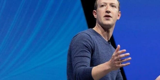 فيسبوك أنفقت 23 مليون دولار لحماية مارك زوكربيرج