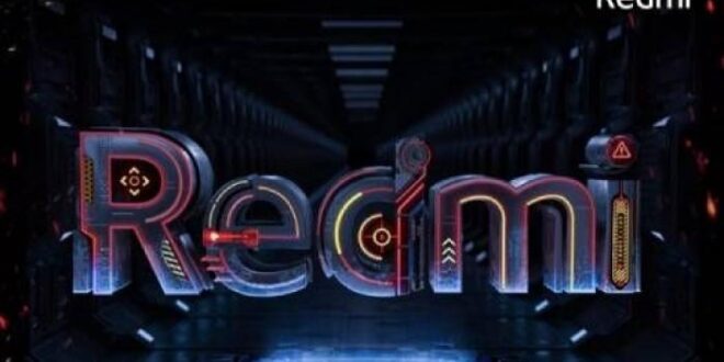 Redmi تستعد للإعلان عن هاتفها المخصص للألعاب في نهاية هذا الشهر