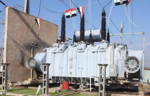اختراع يؤمن الكهرباء لكامل سورية