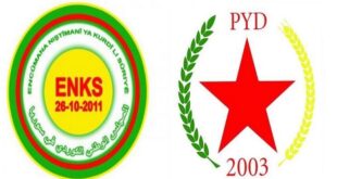 الحزب الوطني الكردي يتهم حزب "الاتحاد الديمقراطي" بالاعتداء على أحد مكوناته في ريف الحسكة