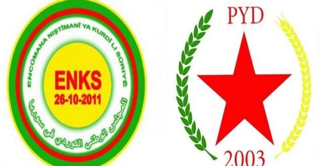 الحزب الوطني الكردي يتهم حزب "الاتحاد الديمقراطي" بالاعتداء على أحد مكوناته في ريف الحسكة