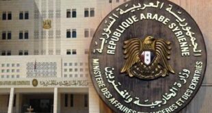 تقرير منظمة حظر الأسلحة الكيميائية حول سراقب مزيف ومفبرك