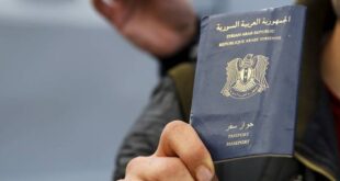 جواز السفر السوري يتذيل قائمة أفضل جوازات السفر في 2021