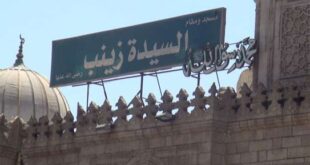 رئيس بلدية السيدة زينب: لا اشتباكات ولا حوادث اختطاف