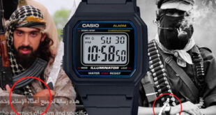 كيف أصبحت ساعة “كاسيو” الرقمية أيقونة لـ”للجماعات المسلحة”؟