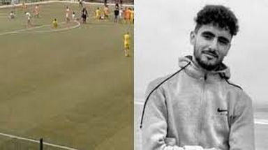 وفاة لاعب مغربي داخل الملعب.. شاهد!