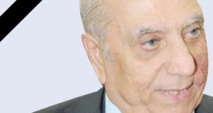 وفاة الدكتور محمد خالد مهايني وزير المالية السوري الأسبق