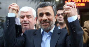 استبعاد نجاد ولاريجاني من خوض انتخابات الرئاسة الإيرانية