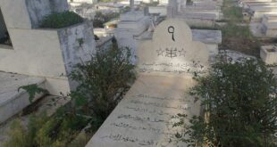 تونسي يدفن نفسه حيا في مقبرة ثم يتصل بالشرطة لنجدته... فيديو