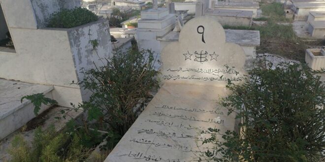 تونسي يدفن نفسه حيا في مقبرة ثم يتصل بالشرطة لنجدته... فيديو