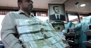 السماح للمواطن السوري بحيازة الدولار
