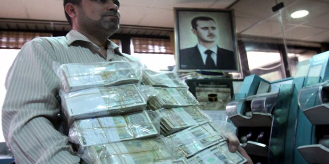 السماح للمواطن السوري بحيازة الدولار
