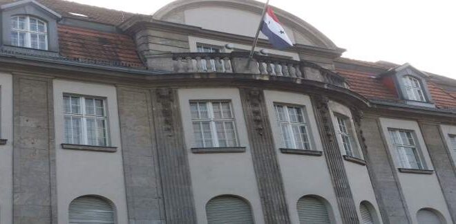السفارة السورية في برلين تصدر بياناً