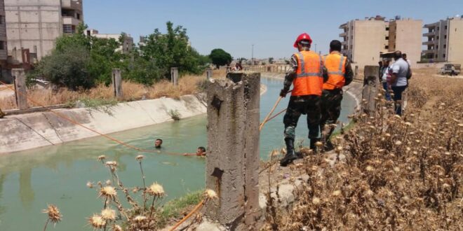 غرق طفل في ساقية للري في حمص