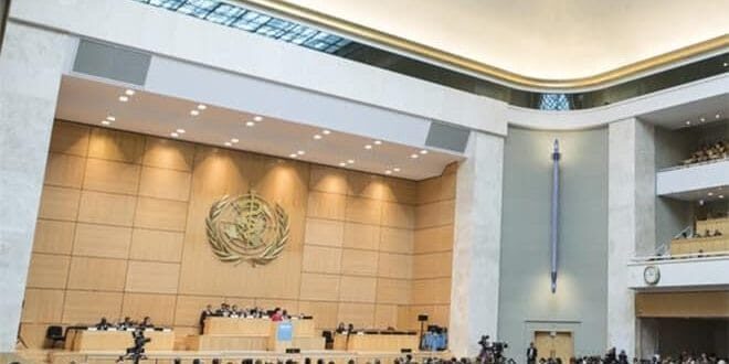 انتخاب سورية لعضوية المجلس التنفيذي لمنظمة الصحة العالمية