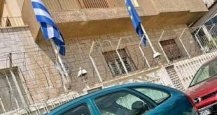 عدد من السفارات الأوروبية تستعد لاستئناف نشاطها في دمشق