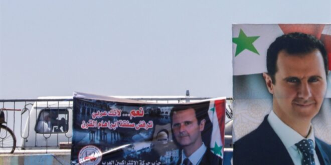 للمرة الأولى منذ بدء الأزمة السورية.. الرقة تشارك في الانتخابات