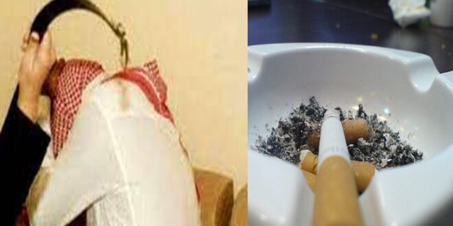 زوج عربي يتعرض للاعتداء من قبل زوجته بـ "طفاية سجائر"