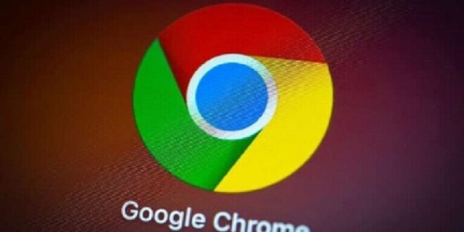 ميزات عملية وتحديثات أمان في متصفح Chrome الجديد