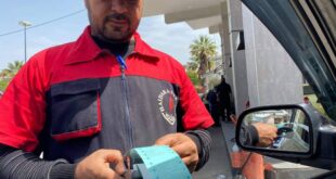 رسالة الكازية" بـ 35 ألف