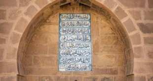 أقدم من الأهرامات