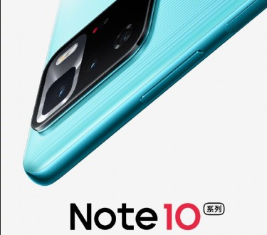 مواصفات وسعر هاتف شاومي Redmi Note 10 Ultra في تسريبات جديدة