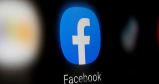 فيسبوك تخفي الصفحات التي تشارك معلومات مضللة