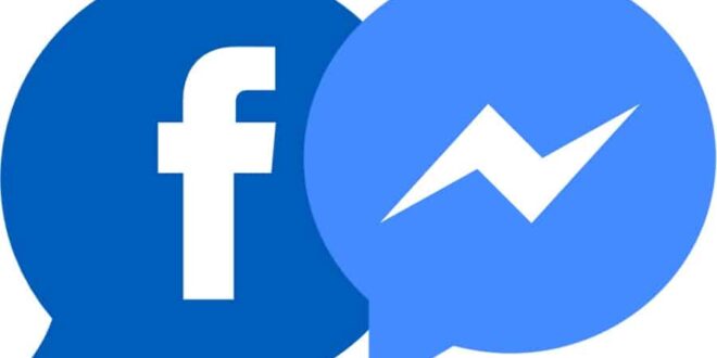 كيف تتعرف على محتوى رسائل فيسبوك ماسنجر المحذوفة