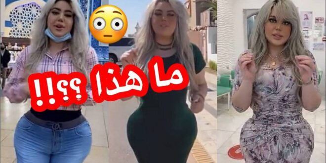 هجوم واسع على فنانة سورية بسبب