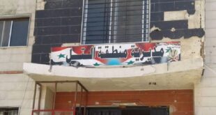 جريمة تهز التل بريف دمشق والجناة بقبضة الأمن