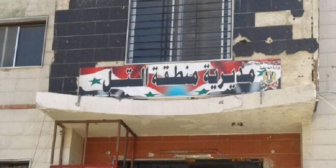 جريمة تهز التل بريف دمشق والجناة بقبضة الأمن