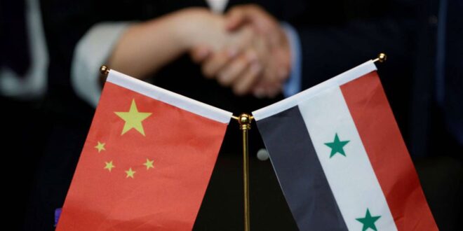 مئات مليارات الدولارات.. 3 أسباب تمنع الصين من المشاركة بإعمار سوريا
