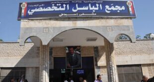اعتداء على طبيبين في مستشفى الباسل بحمص