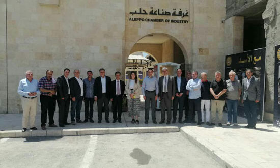 تعاون اقتصادي بين صناعة حلب وصناعيين