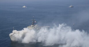 غرق أكبر سفينة دعم لوجستي للجيش الإيراني