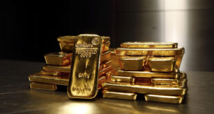 تركيا تعلن اكتشاف 20 طن من الذهب