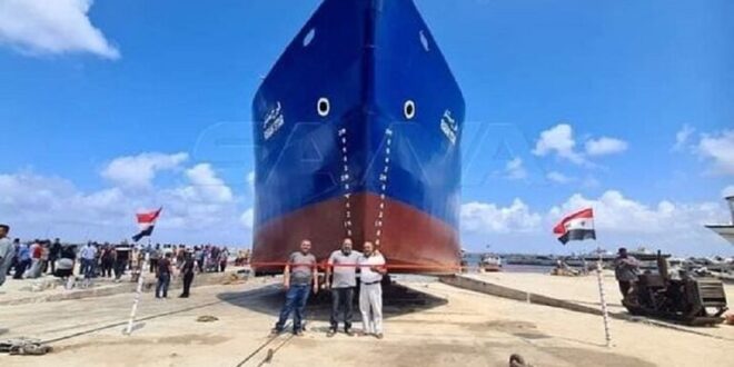 تدشين أول سفينة شحن صنع سوريا.. "فرح ستار" تستعد لأول رحلة لها حول العالم