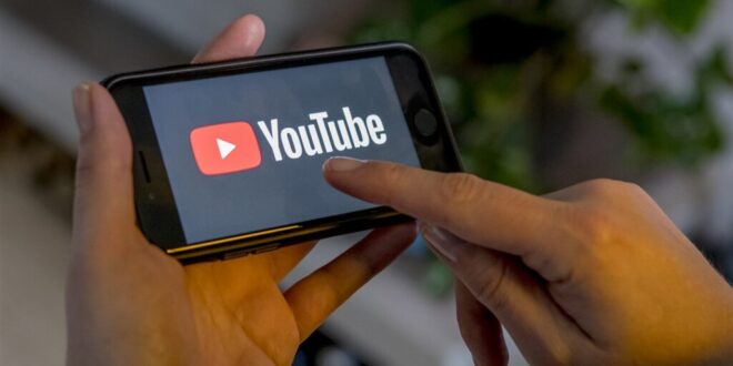 الاتصالات السورية تنفي حجب YouTube