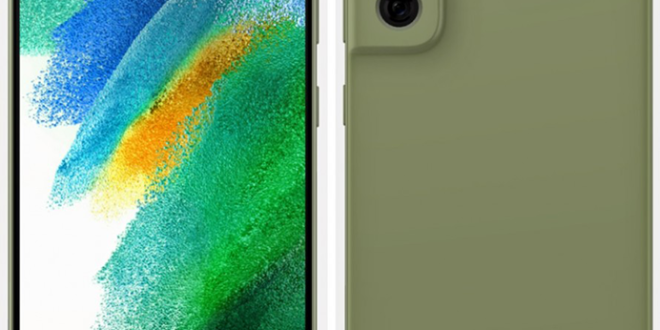 صور مسربة تستعرض تصميم وألوان هاتف Galaxy S21 FE