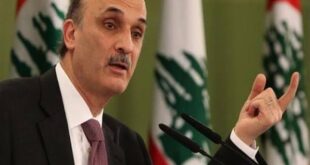 حزب القوات اللبناني يعتزم رفع دعوى جنائية ضد الرئيس السوري