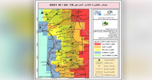 منصة الغابات ومراقبة الحرائق تبين مؤشرات الخطورة